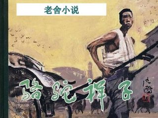 男生和女生做差差差的事软件